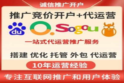 信息流代理实战：助力企业实现用户增长