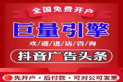 信息流广告运营案例分析：汽车行业广告