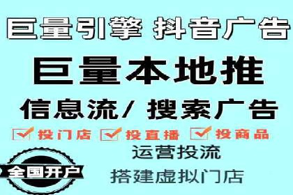 信息流广告公司案例集锦：品牌成长故事